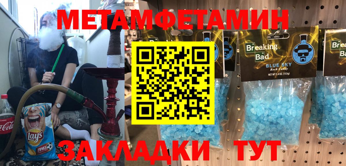 АМФ VHQ Димитровград