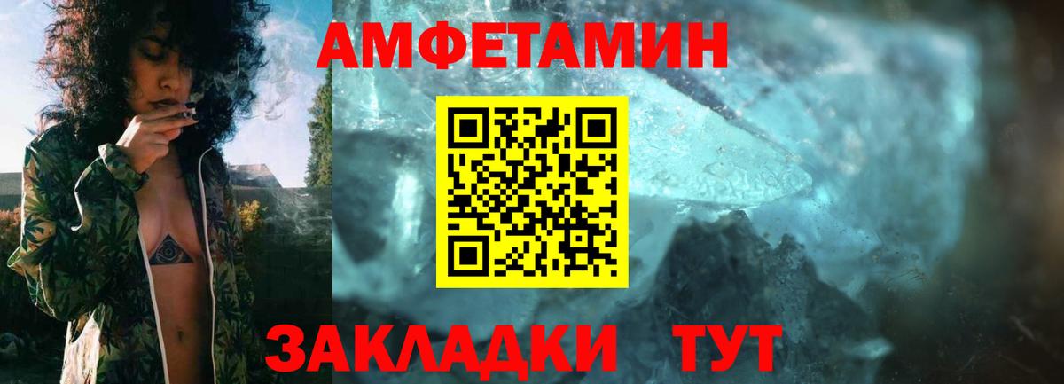 Димитровград  АМФ VHQ  АМФ  Вход с VPN 