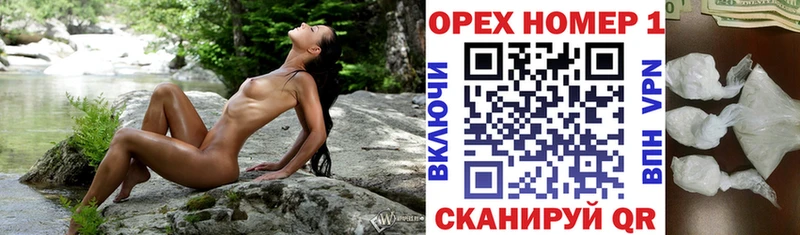закладки  Димитровград  МЕГА ссылка  Cocaine Эквадор 