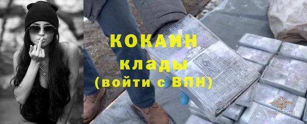 мефедрон VHQ Карталы