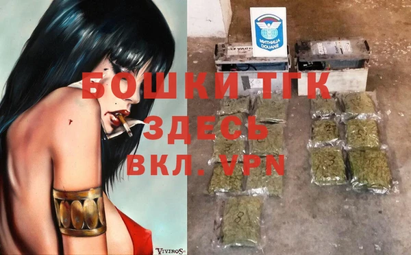 ГАЛЛЮЦИНОГЕННЫЕ ГРИБЫ Каменск-Шахтинский