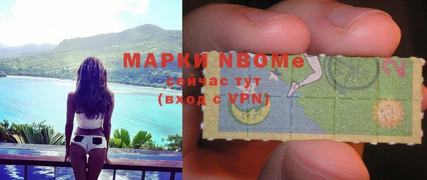 мефедрон VHQ Карталы