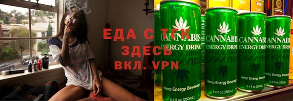 таблы Каменка