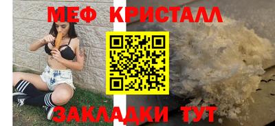 jwh Балашиха