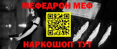 jwh Балашиха