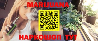 jwh Балашиха