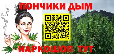 jwh Балашиха