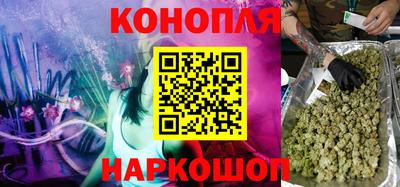 jwh Балашиха