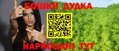 кокаин колумбия Балашиха