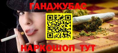 кокаин колумбия Балашиха