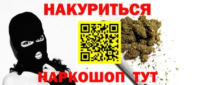 jwh Балашиха