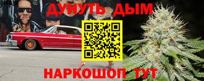 кокаин колумбия Балашиха