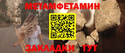 кокаин колумбия Балашиха