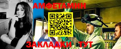 jwh Балашиха