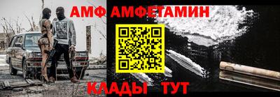 кокаин колумбия Балашиха