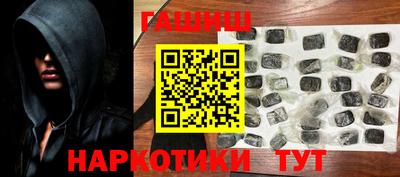 jwh Балашиха