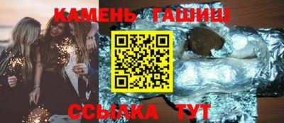 jwh Балашиха