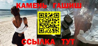 кокаин колумбия Балашиха