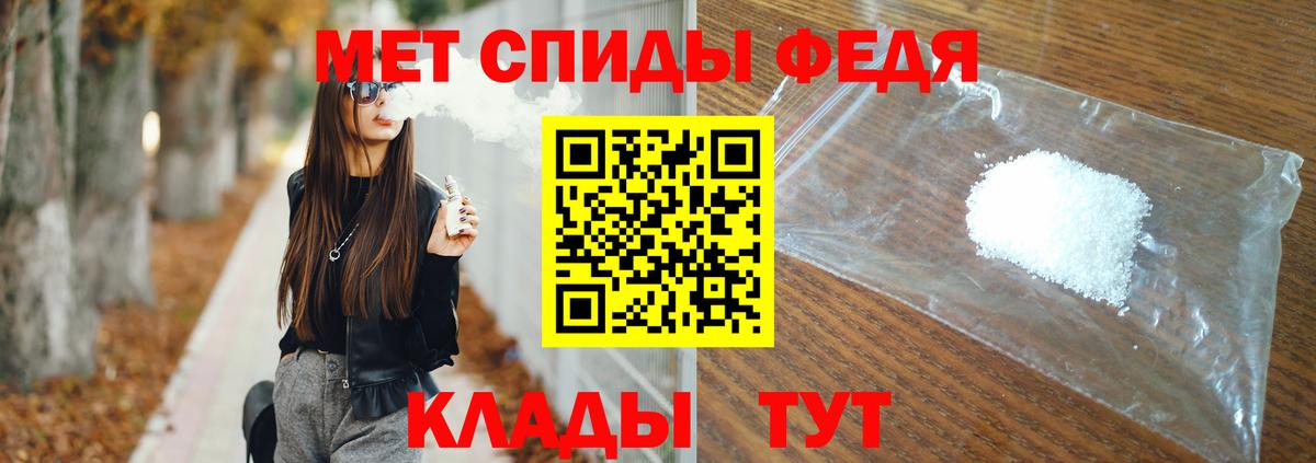 Первитин витя Димитровград