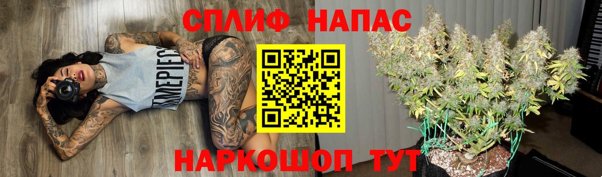 Каннабис LSD WEED  Каннабис THC 21%  Бошки Шишки AK-47  Димитровград  Каннабис семена 